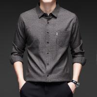 cms/erpbt/backend/web/uploads/erp/collection/images/Men Clothes/XINNIAO/EN0241743/img_b/EN0241743_img_b_3